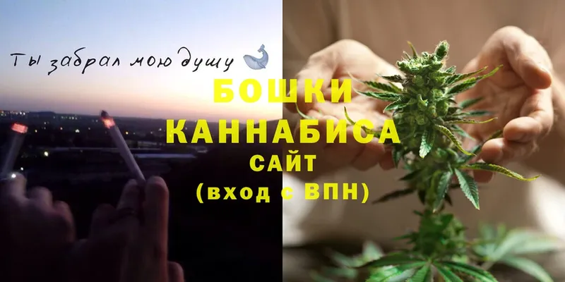 ссылка на мегу вход  купить  сайты  Алупка  Конопля индика 